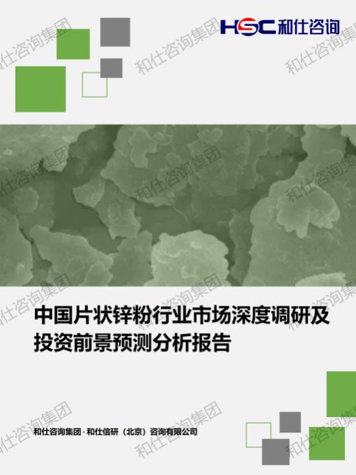 4001百老汇·(中国)有限公司官网
