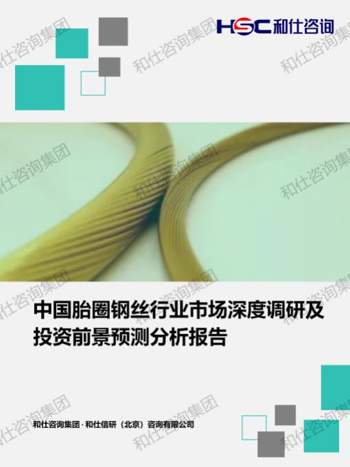 4001百老汇·(中国)有限公司官网