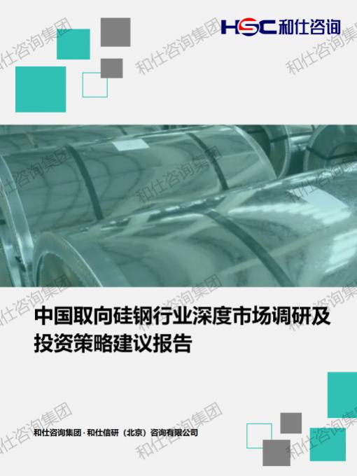 4001百老汇·(中国)有限公司官网