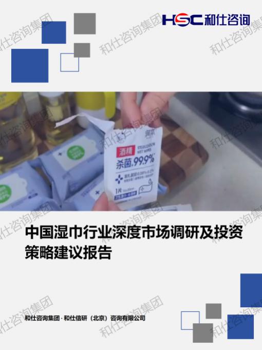 4001百老汇·(中国)有限公司官网