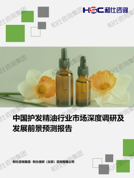 4001百老汇·(中国)有限公司官网