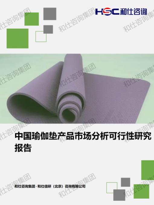4001百老汇·(中国)有限公司官网
