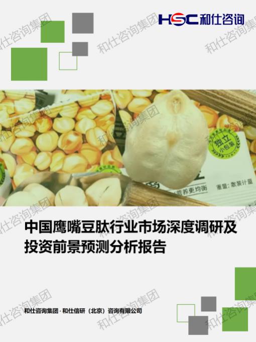 4001百老汇·(中国)有限公司官网