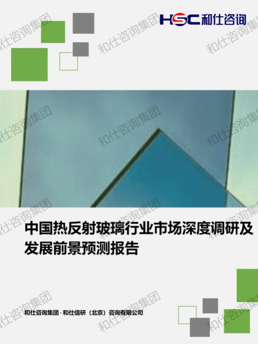 4001百老汇·(中国)有限公司官网