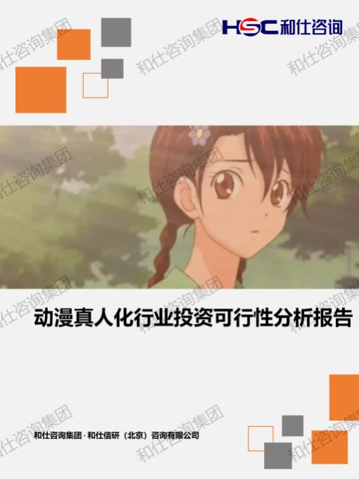 4001百老汇·(中国)有限公司官网