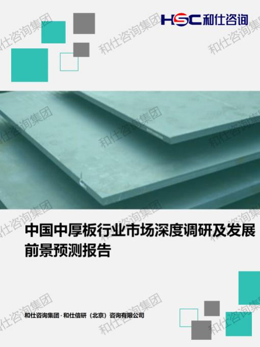4001百老汇·(中国)有限公司官网