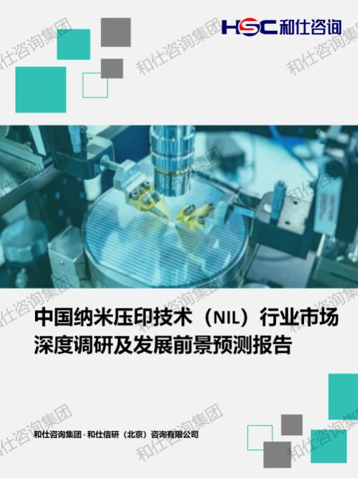 4001百老汇·(中国)有限公司官网