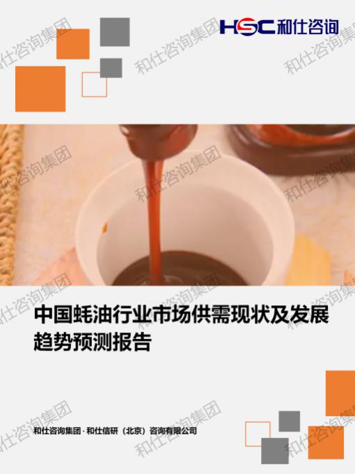 4001百老汇·(中国)有限公司官网