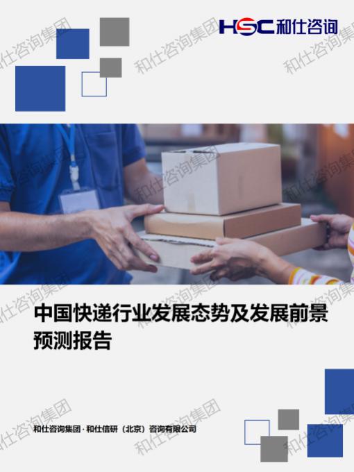 4001百老汇·(中国)有限公司官网
