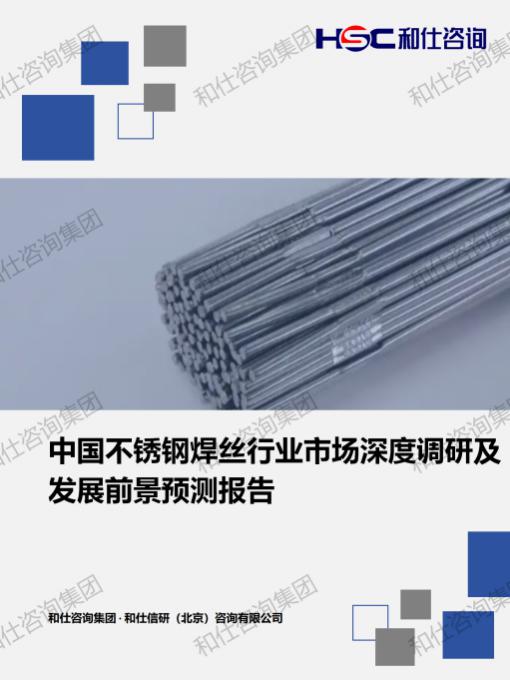 4001百老汇·(中国)有限公司官网