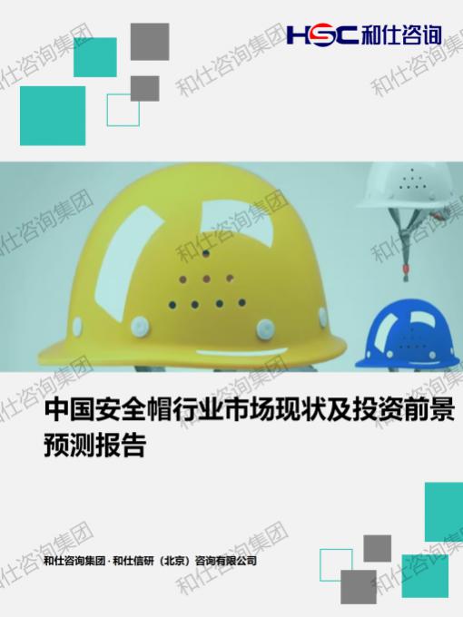 4001百老汇·(中国)有限公司官网