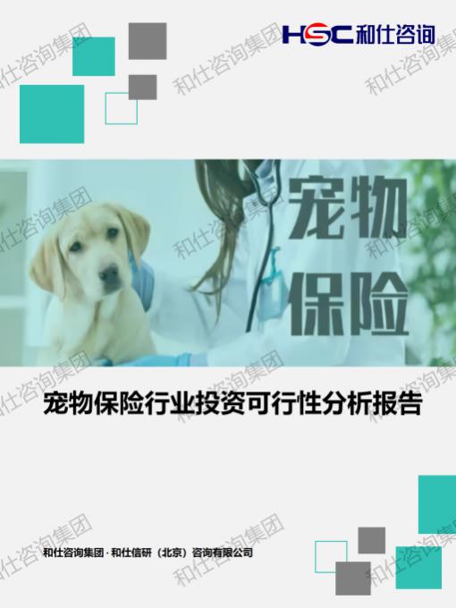 4001百老汇·(中国)有限公司官网