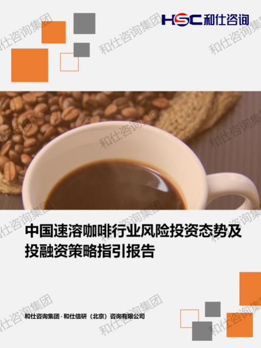 4001百老汇·(中国)有限公司官网