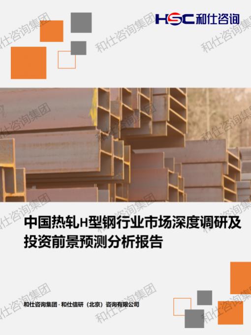 4001百老汇·(中国)有限公司官网