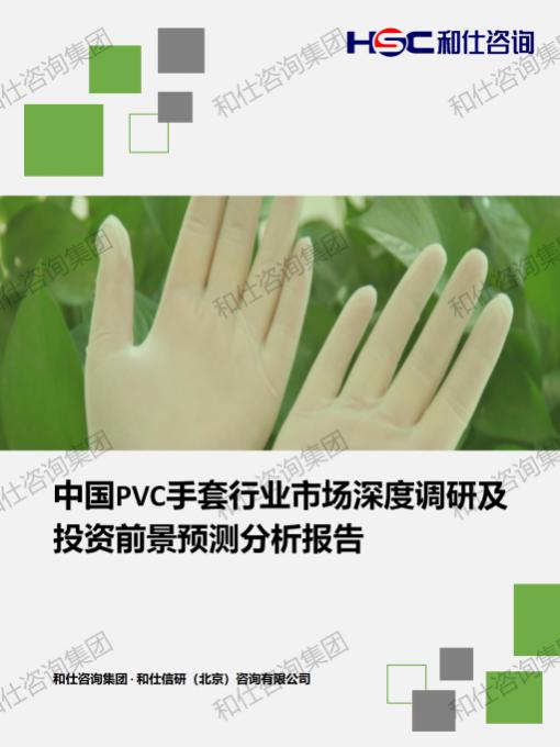 4001百老汇·(中国)有限公司官网