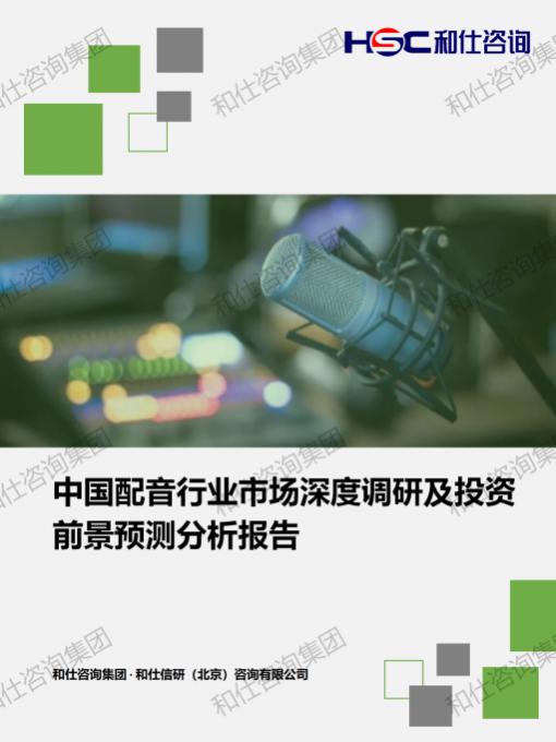 4001百老汇·(中国)有限公司官网