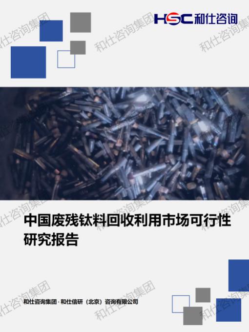 4001百老汇·(中国)有限公司官网