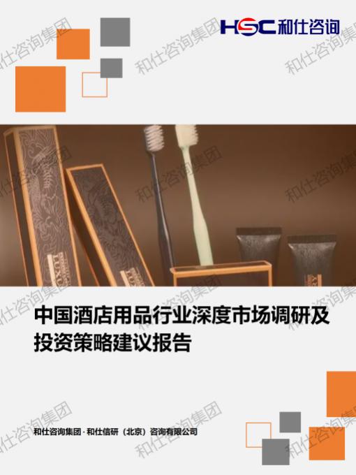 4001百老汇·(中国)有限公司官网