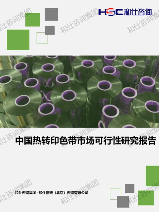 4001百老汇·(中国)有限公司官网