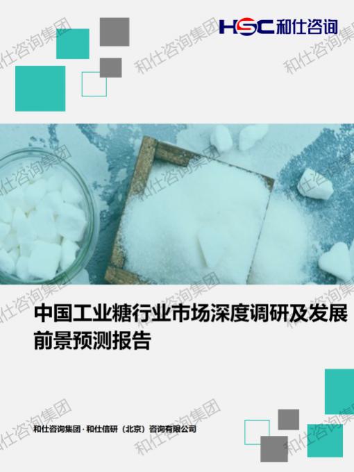 4001百老汇·(中国)有限公司官网