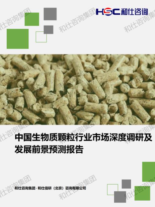 4001百老汇·(中国)有限公司官网