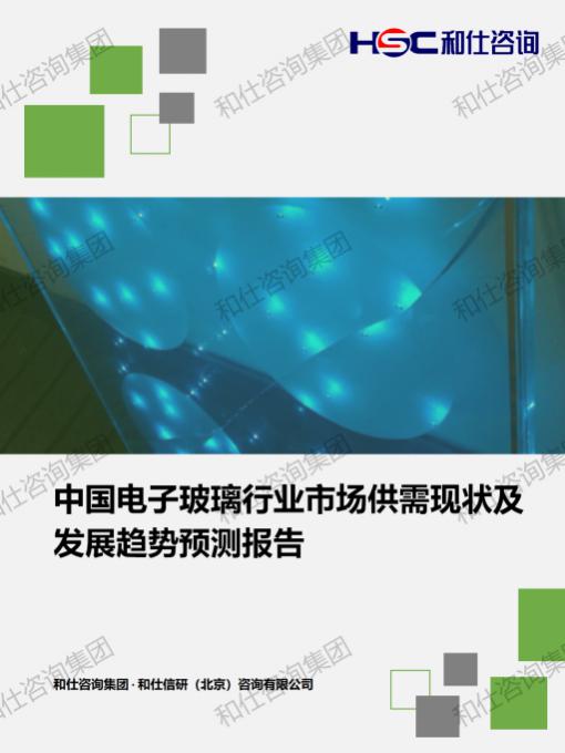 4001百老汇·(中国)有限公司官网