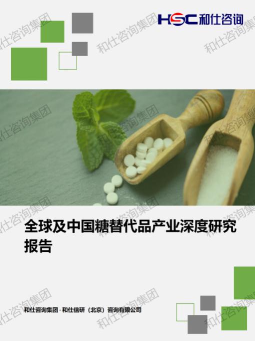 4001百老汇·(中国)有限公司官网