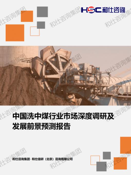 4001百老汇·(中国)有限公司官网
