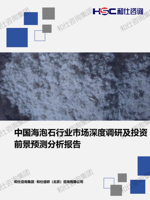 4001百老汇·(中国)有限公司官网