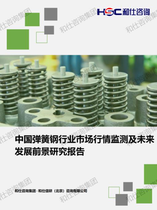4001百老汇·(中国)有限公司官网