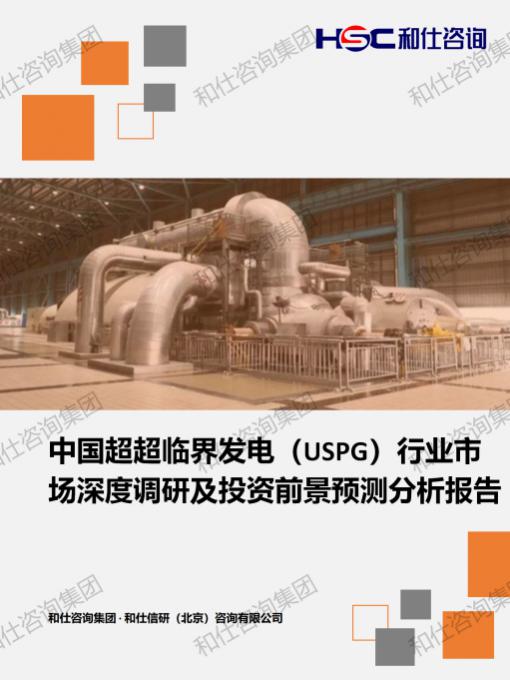4001百老汇·(中国)有限公司官网