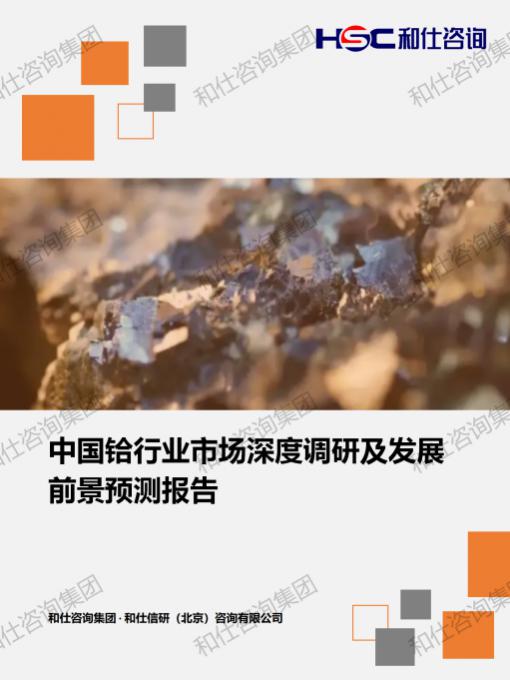4001百老汇·(中国)有限公司官网