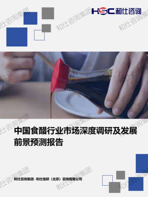 4001百老汇·(中国)有限公司官网