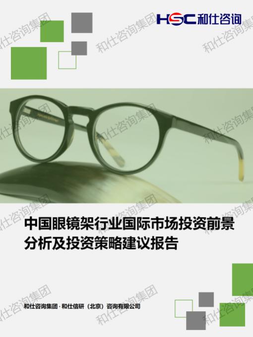 4001百老汇·(中国)有限公司官网