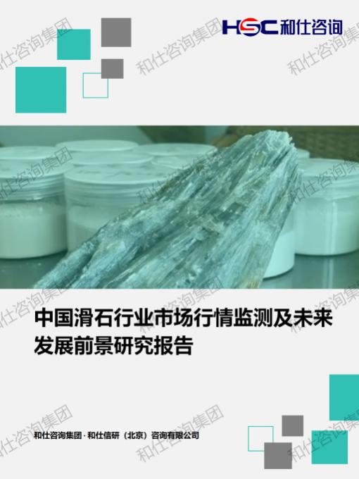 4001百老汇·(中国)有限公司官网