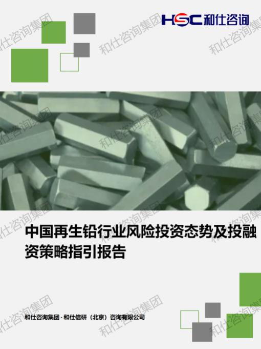 4001百老汇·(中国)有限公司官网