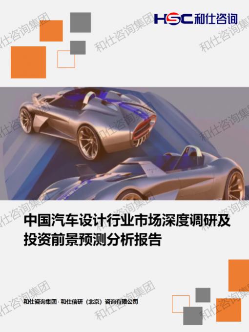 4001百老汇·(中国)有限公司官网