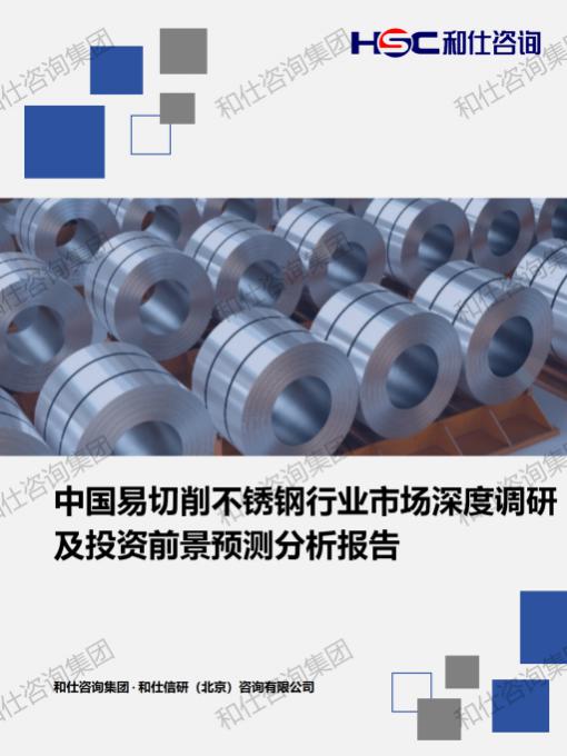 4001百老汇·(中国)有限公司官网