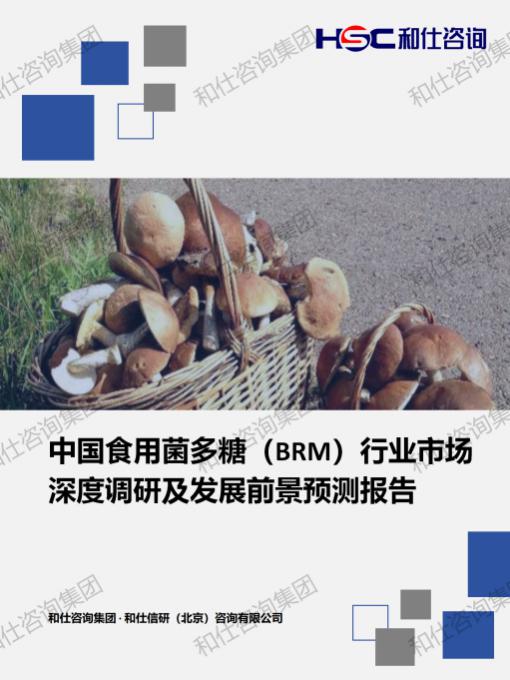 4001百老汇·(中国)有限公司官网
