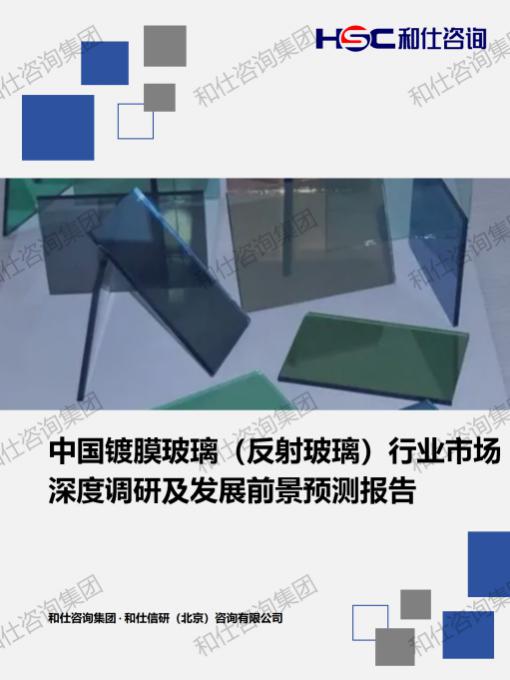 4001百老汇·(中国)有限公司官网