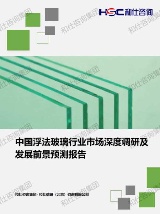 4001百老汇·(中国)有限公司官网