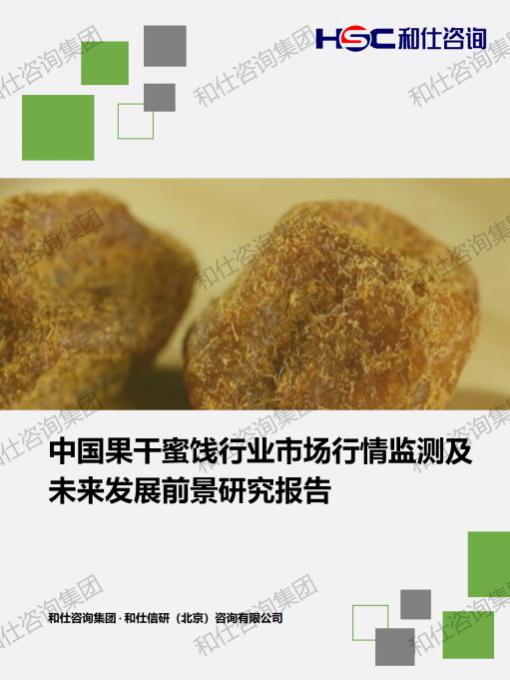 4001百老汇·(中国)有限公司官网