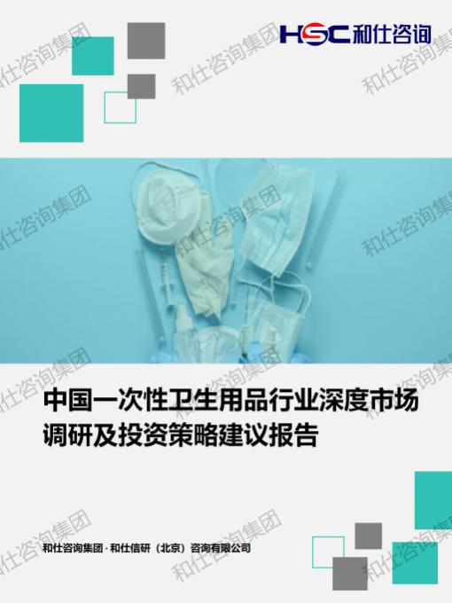 4001百老汇·(中国)有限公司官网