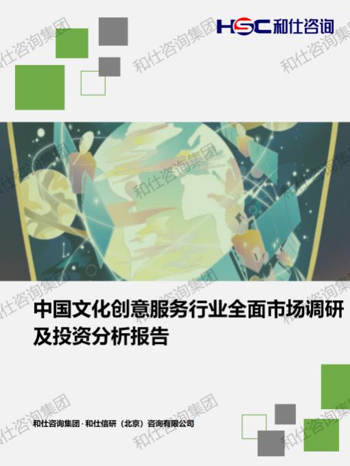 4001百老汇·(中国)有限公司官网