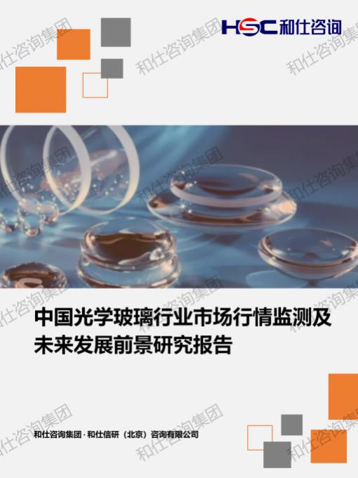 4001百老汇·(中国)有限公司官网