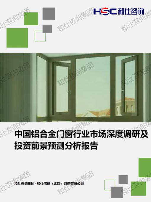 4001百老汇·(中国)有限公司官网