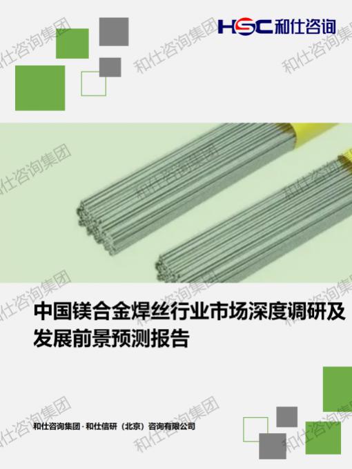 4001百老汇·(中国)有限公司官网