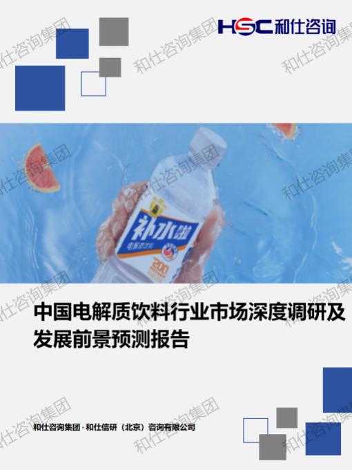 4001百老汇·(中国)有限公司官网
