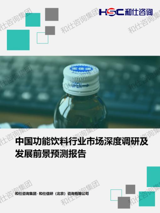4001百老汇·(中国)有限公司官网