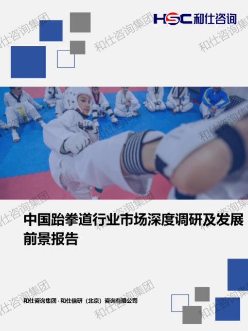 4001百老汇·(中国)有限公司官网